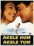 [激情代价] Akele Hum Akele Tum 1995 [高清 1080P 外挂中字] [阿里云盘]