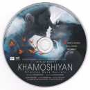 [恶灵缠身] Khamoshiyan [2015 CD-WAV] [百度网盘]